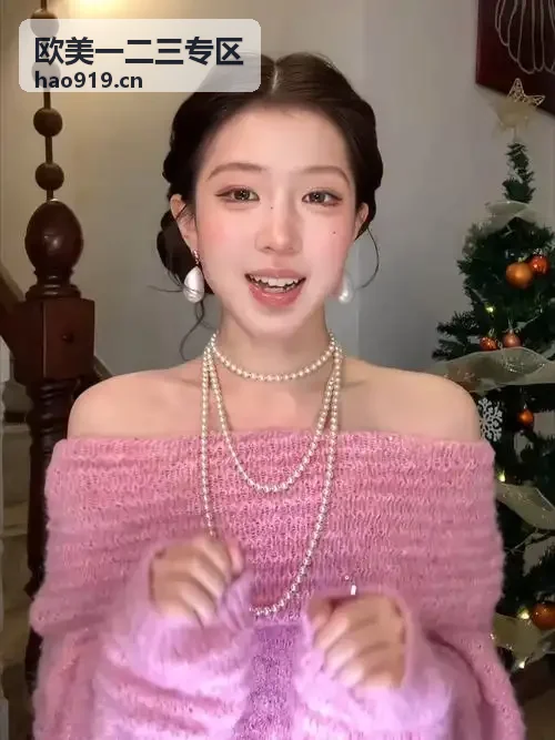 欧美二线专区主题合集封面
