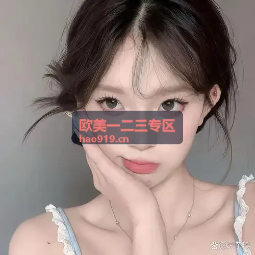 91网免费观看订阅提醒设置封面
